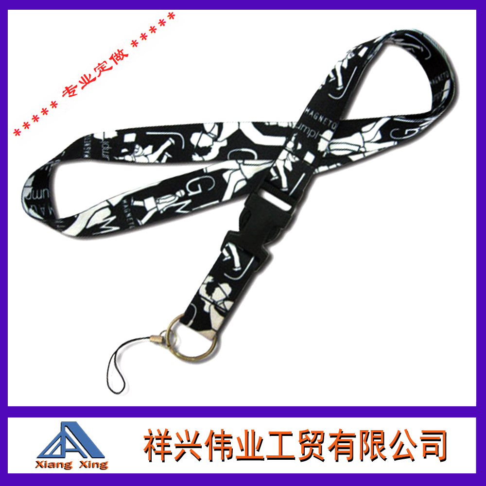 Welcome To Order Heat Transfer Ribbon Double Strap High Speed Tape Certificate Strap Hgg Application Scenario