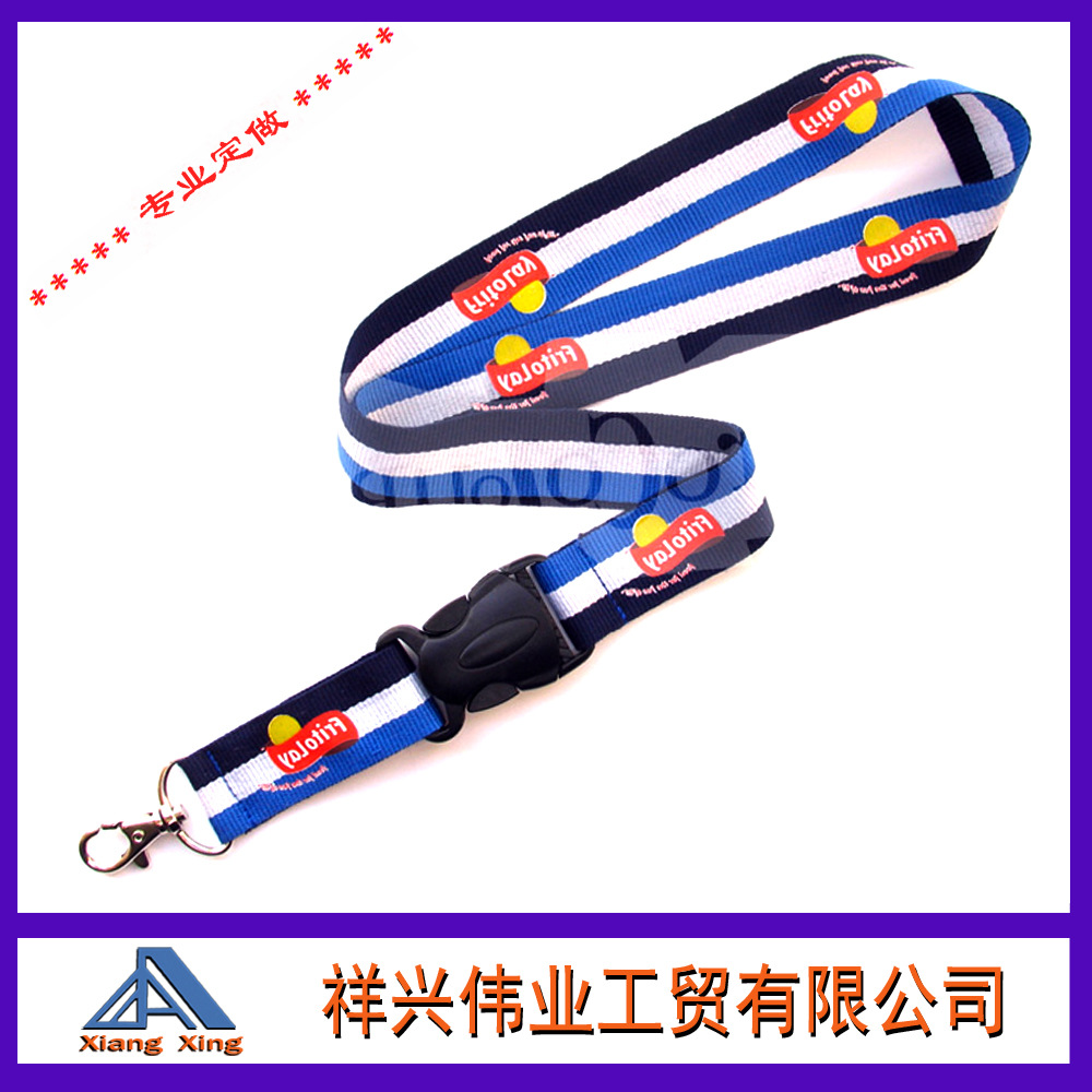 Factory Direct Thermal Transfer Lanyard Exhibition Lanyard Nylon Lanyard Mobile Phone Lanyard Printing Lanyard Rope Oojnd Application Scenario