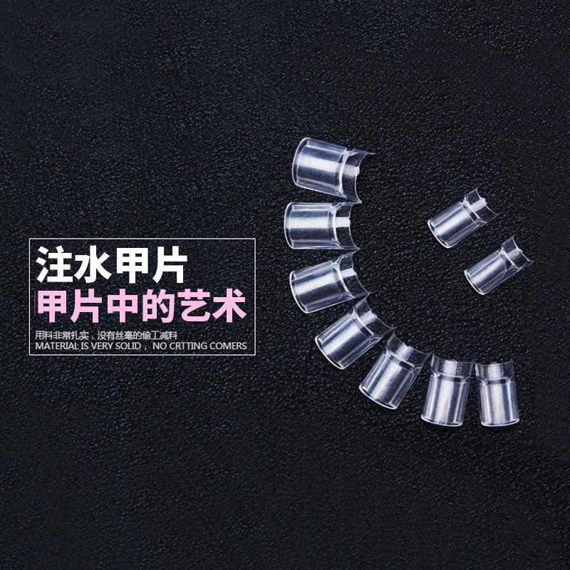 Lilyangel 100-piece Hollow water-filled nail nail set, high-end hollow nail nail set wholesale Specification image