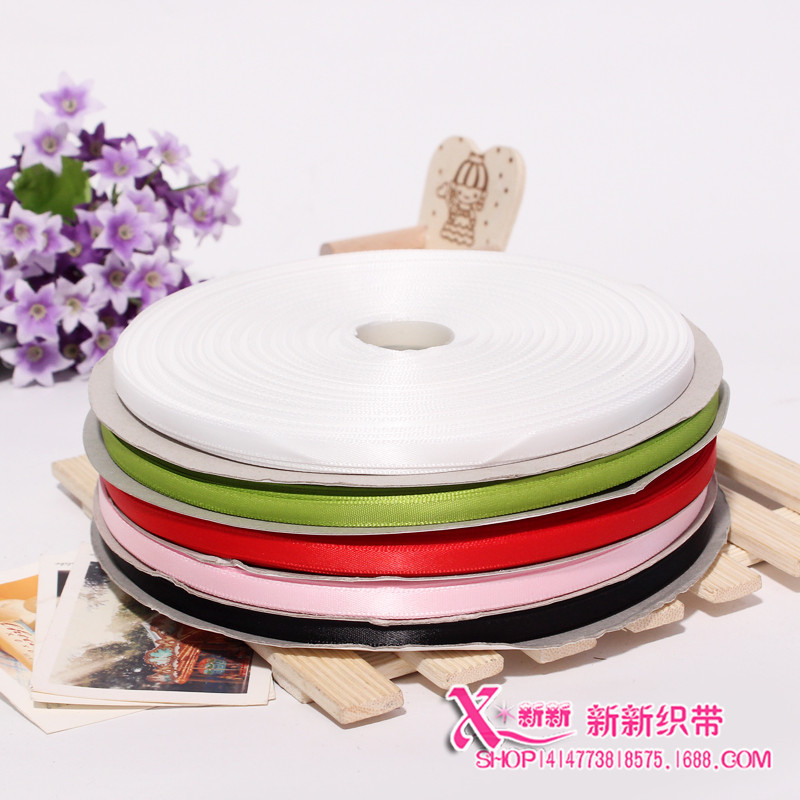 Plain 0.6CM single-color narrow small polyester ribbon wedding and festival balloon binding ribbon is available in stock