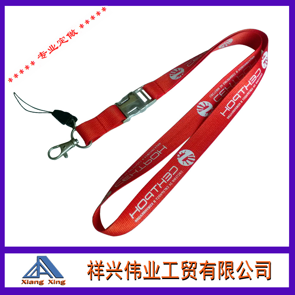 专业生产热转印丝印挂绳 展会挂绳环保手机吊绳证件挂带 品质精美iij细节图