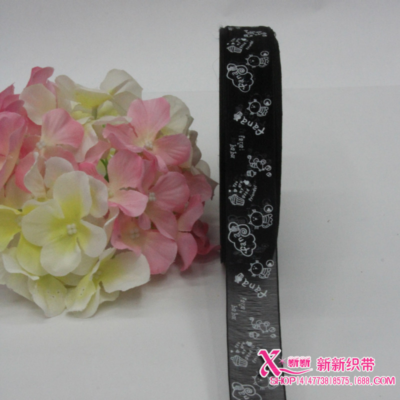 精美时尚diy服装辅料提花织带 2.5CM纱带彩带 涤纶织带 产地货源