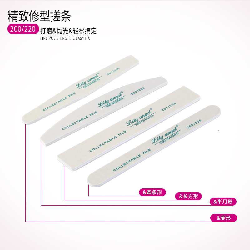 lilyangel nail art fine sand strips, Banma file strips, white straight file strips, round roll strips, fine sand strips in four shapes are available for wholesale details Picture