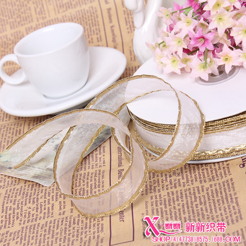 七彩金丝单边纱带 DIY韩版蝴蝶结发夹饰品手工丝带 涤纶织带