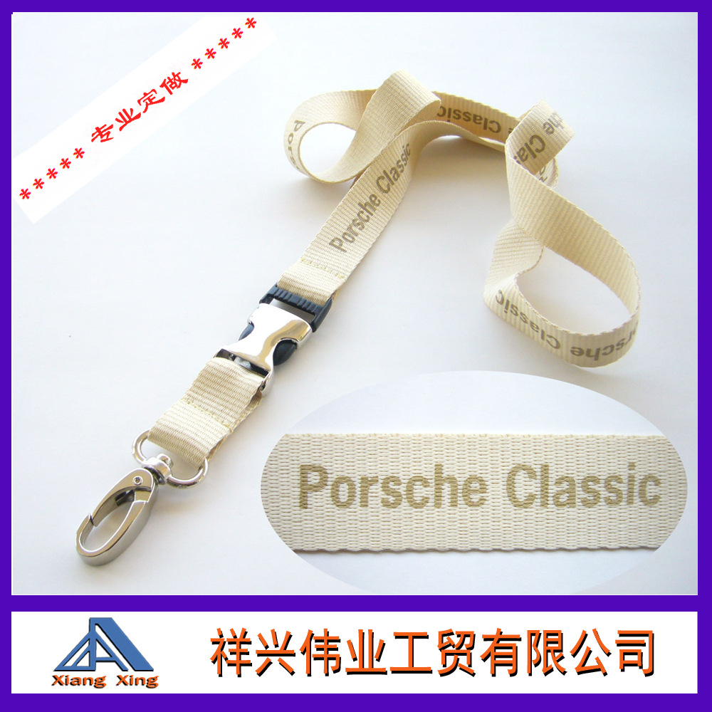 手机挂绳/音响挂绳/手机壳挂件/挂绳/手机链产品图