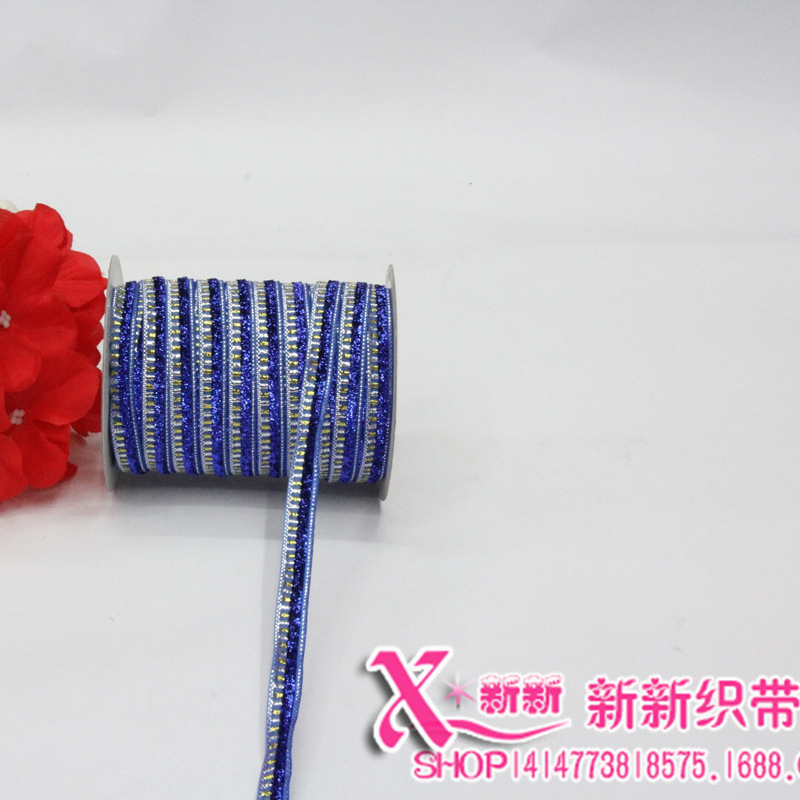 1CM花型彩葱绒 手工DIY踩亮片花型带饰品发饰头饰丝带批发