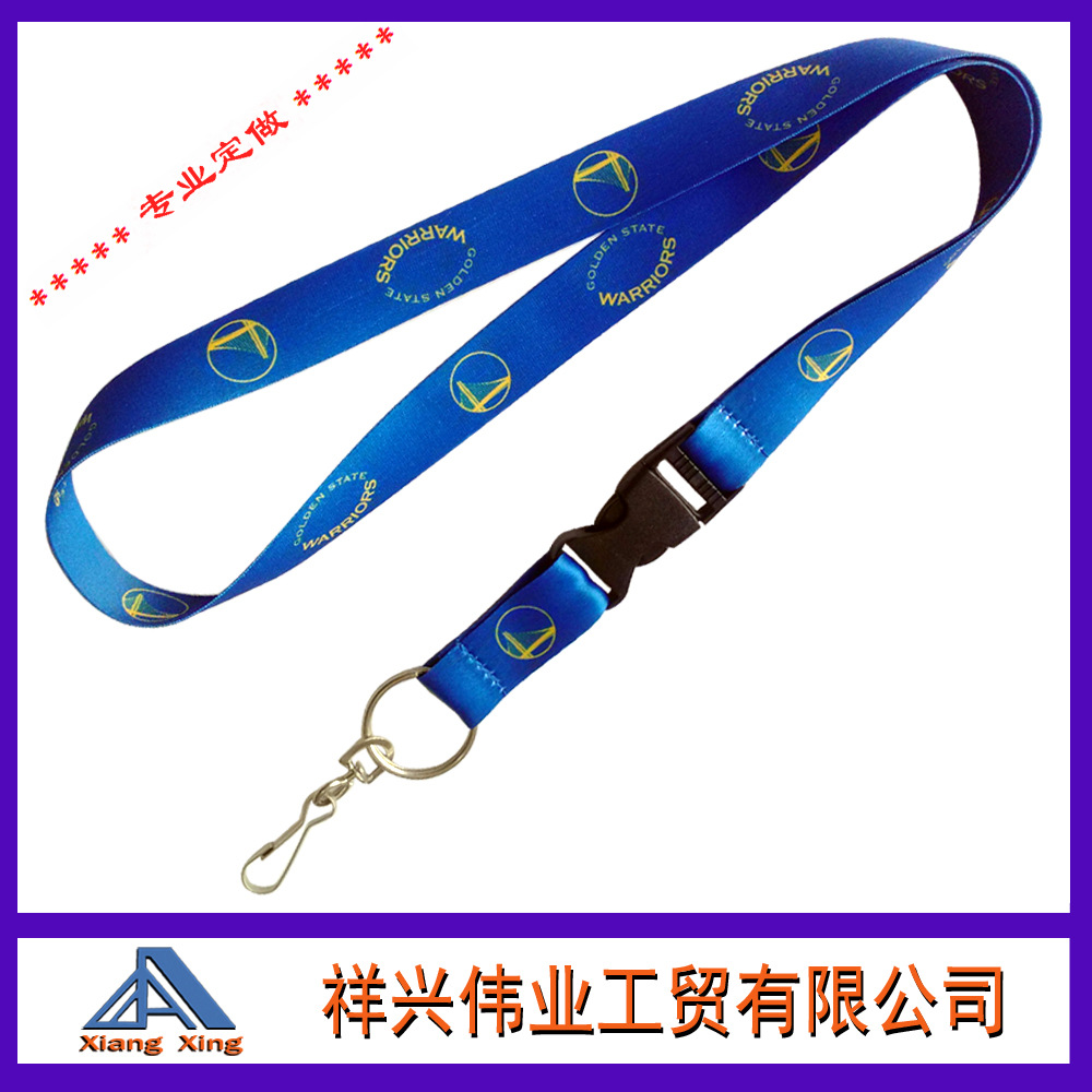 松紧带/包芯线/鞋带/卷筒/鞋带做手链的鞋带产品图