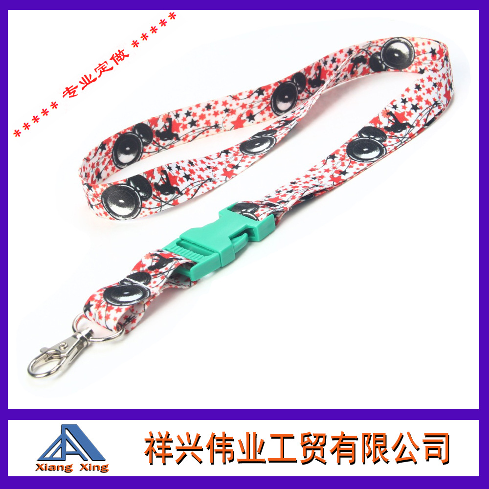 手机挂绳实物图