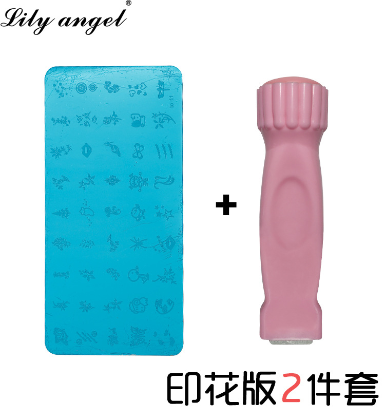 2017新款印花油钢板套装印花模板印花章批发外贸定做速卖通货源产品图