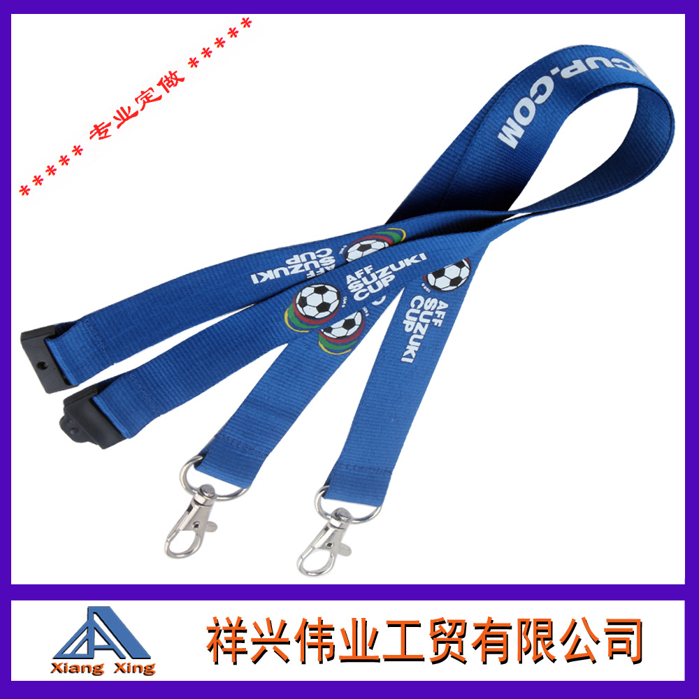 织带/印花织带/蝴蝶结/运动鞋鞋带/包带定制细节图