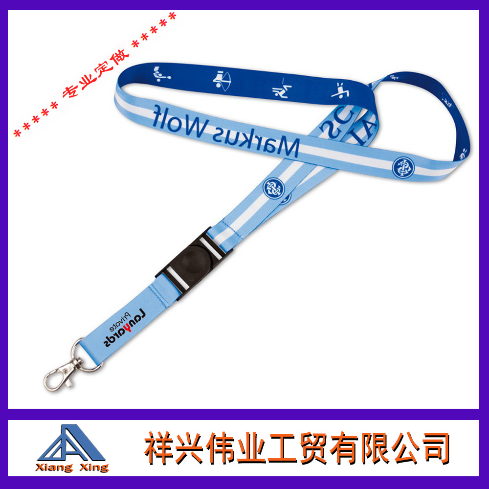 Factory Direct Heat Transfer Processing Webbing Exhibition Sling Sling Sling Mobile Phone Rope Can Be Customized Ggf