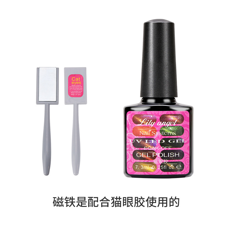 lilyangel Nail Art cat's Eye Glue Magnet 3D Super Powerful Magic Transformation Nail Art Tools and Supplies wholesale and export Factory Application Scenario