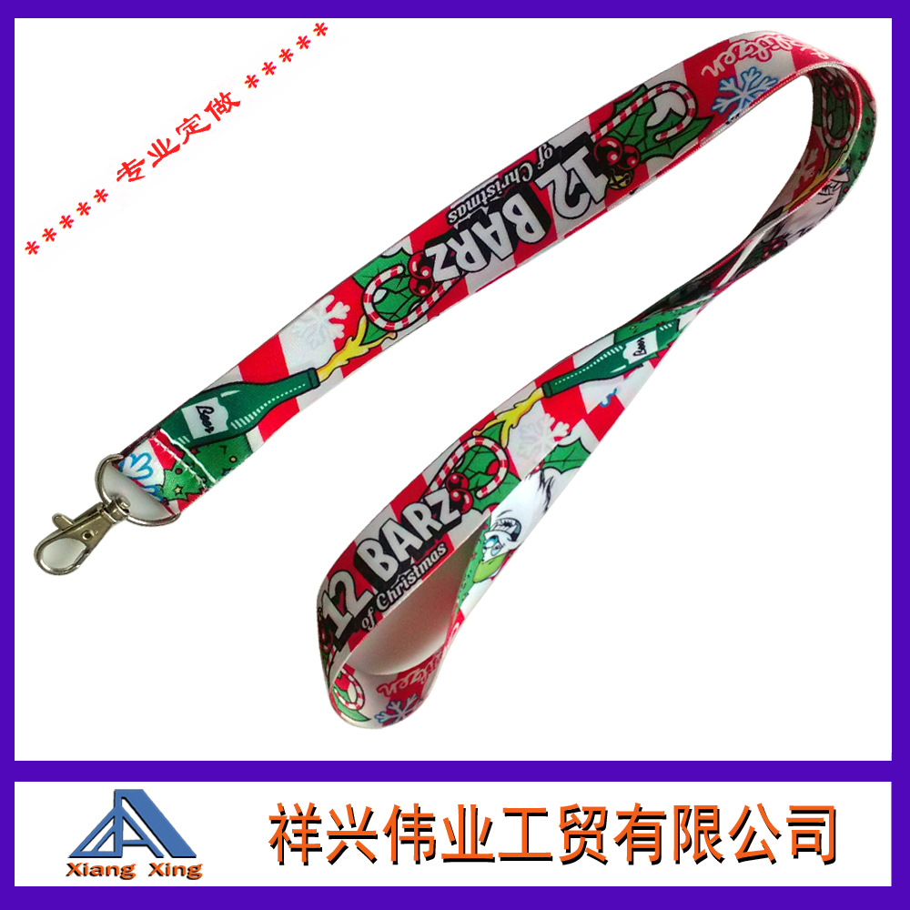 松紧带/包芯线/鞋带/卷筒/鞋带做手链的鞋带细节图