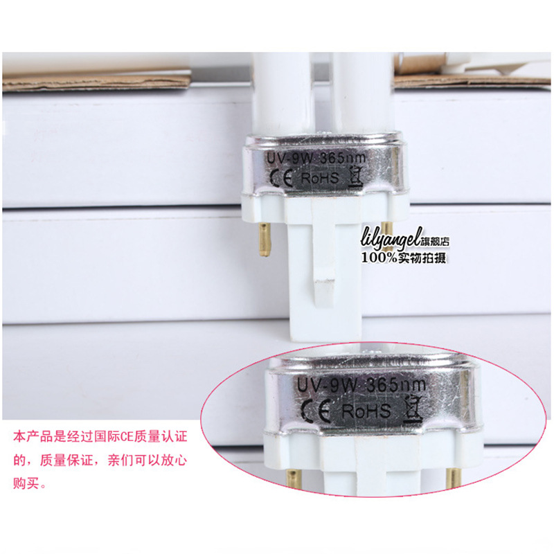 Wholesale of phototherapy nail uv lamp tubes, special color glue for nail art, phototherapy lamps, ultraviolet lamp tubes, phototherapy tool accessories Item Picture