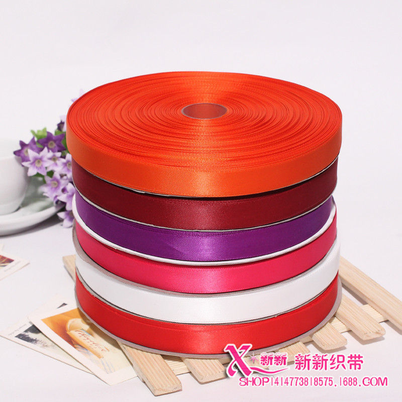 Factory direct sales of decorative polyester ribbons, gymnastics ribbons, 1.5CM ribbon factory wholesale Korean DIV gold-edge ribbons