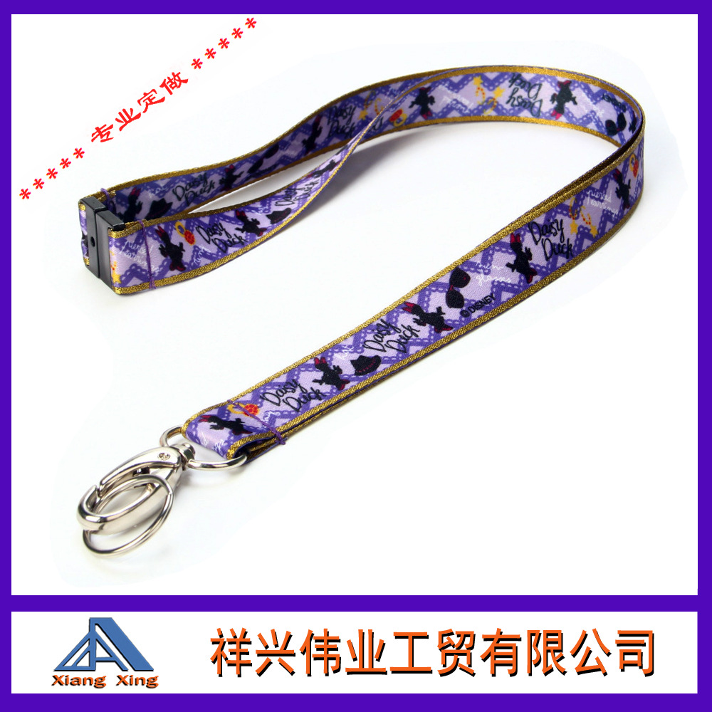 棉绳/三股棉绳不起球/三股绳纯棉/绳子/凉衣服绳细节图