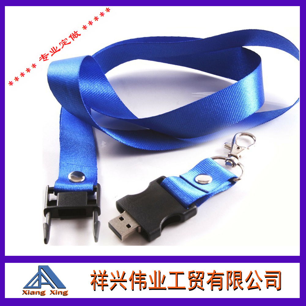 Yiwu Ribbon Manufacturers 10 Years Professional Manufacturers Direct 2Cm Screen Printing Documents Lanyard Kkk details Picture