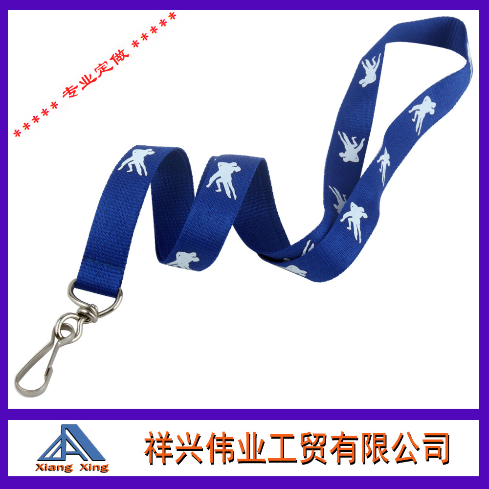 织带/印花织带/蝴蝶结/运动鞋鞋带/包带定制产品图