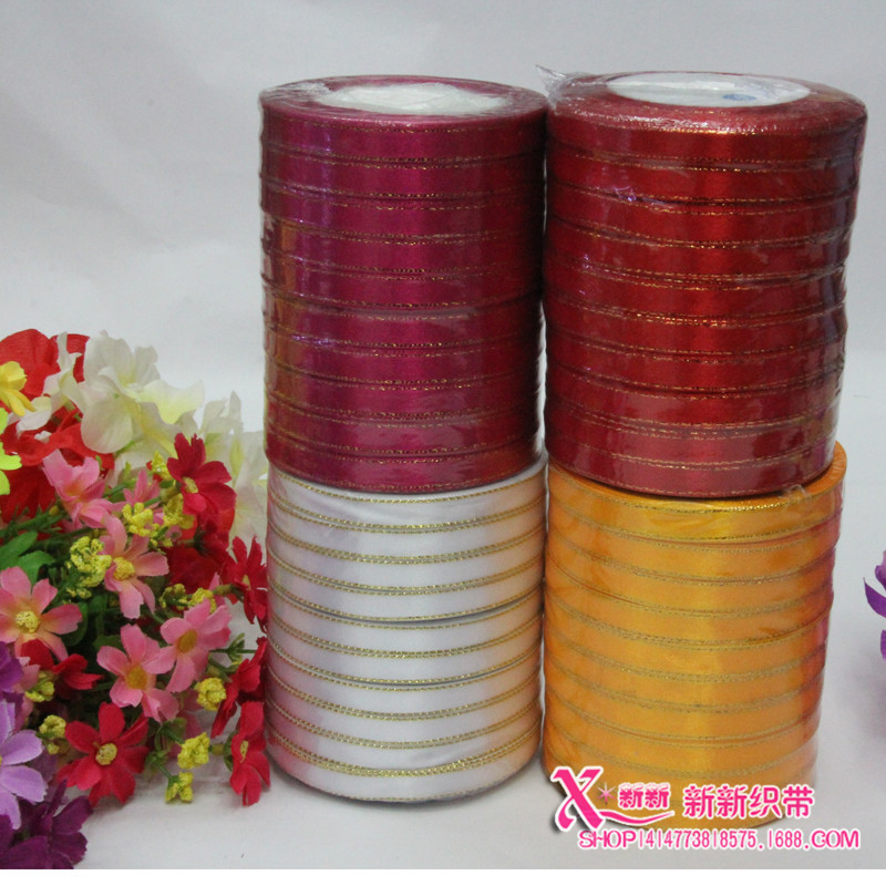 Factory direct sales of diy hair accessories, high-end gold-edge double-sided satin ribbons, webbing ribbons, 3-inch double gold-edge satin ribbons