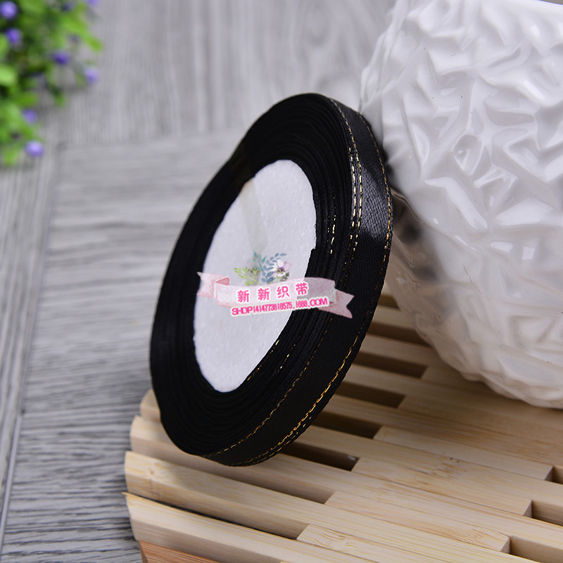 Factory direct sales of golden-edge ribbons, golden-edge ribbons, flower packaging, gift boxes, cake packaging, golden-edge ribbons, 0.3cm Specification image