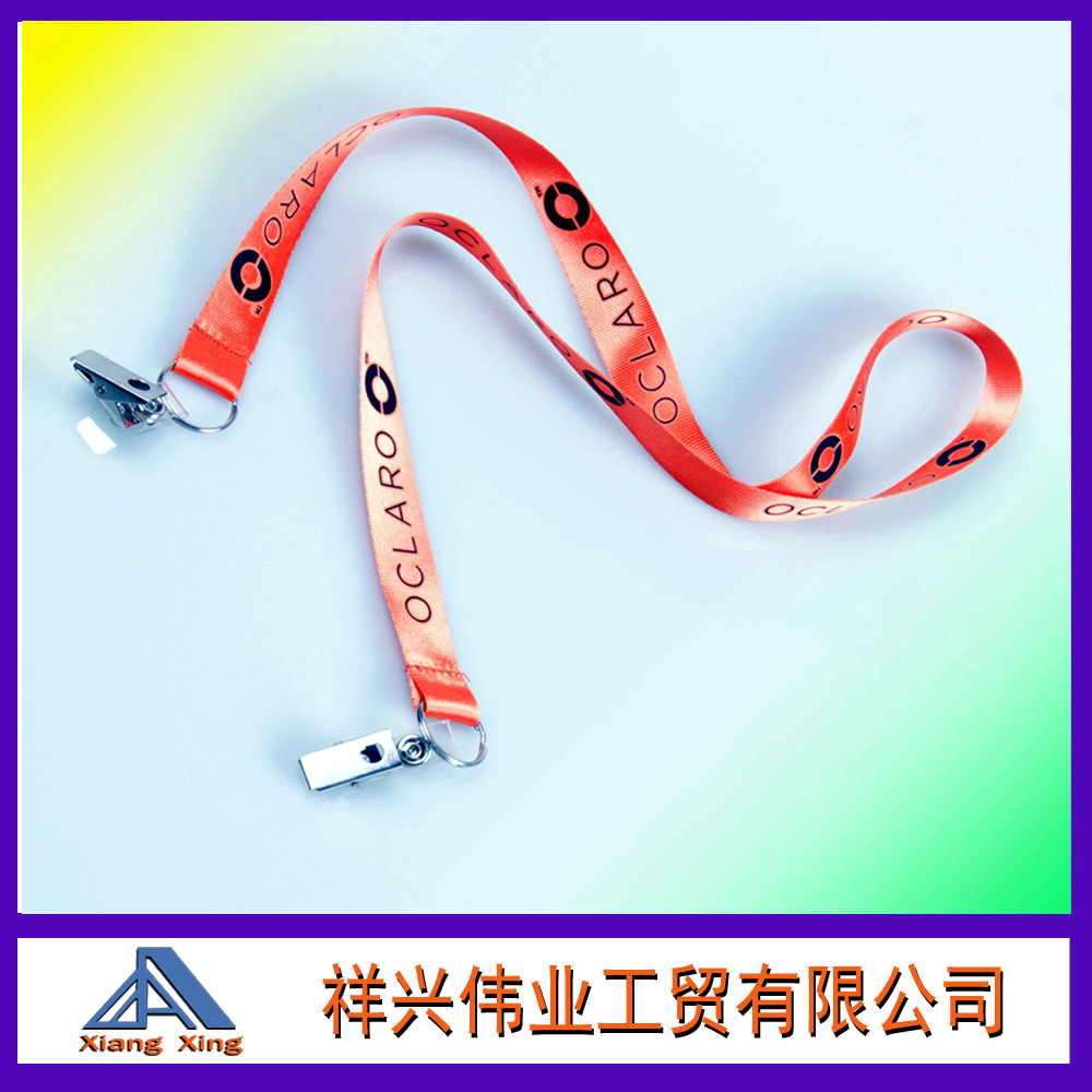 丝印LOGO 工作挂绳 证件挂绳 证件吊绳 胸卡挂绳 展会挂绳本产品图