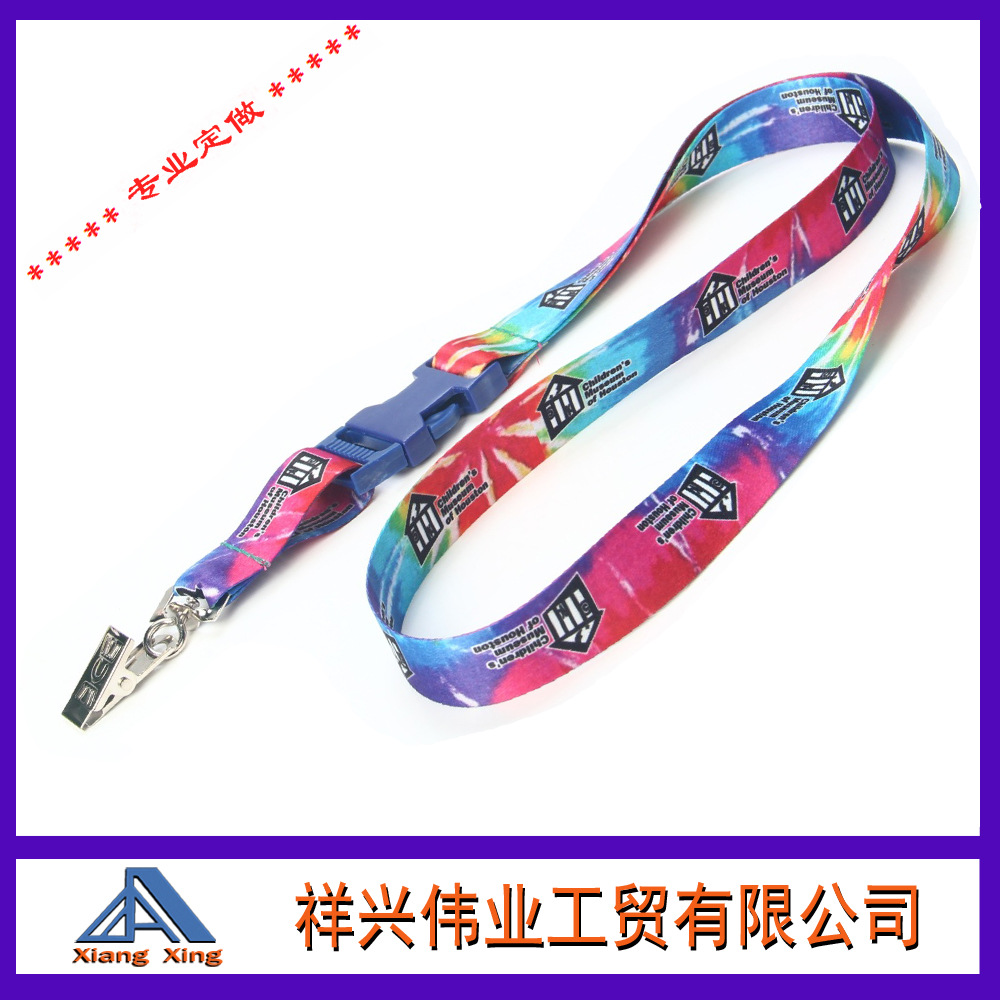 Factory Direct Heat Transfer Processing Webbing Exhibition Sling Sling Sling Mobile Phone Rope Can Be Customized Ggf Specification drawing