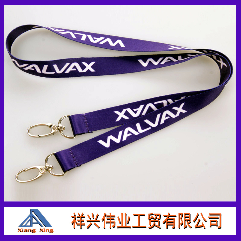 丝印LOGO 工作挂绳 证件挂绳 证件吊绳 胸卡挂绳 展会挂绳本