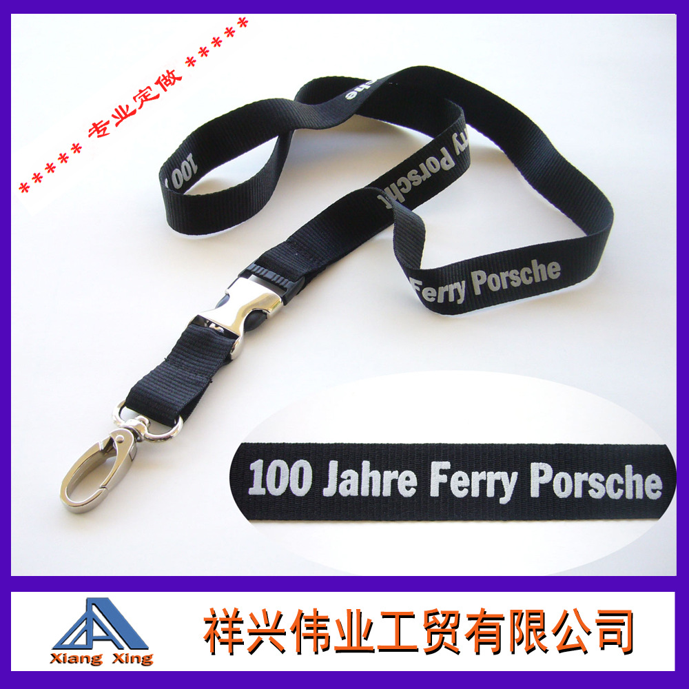 现货供应 2018新应该款手机挂绳 手机挂绳 质量保证 热转印挂绳