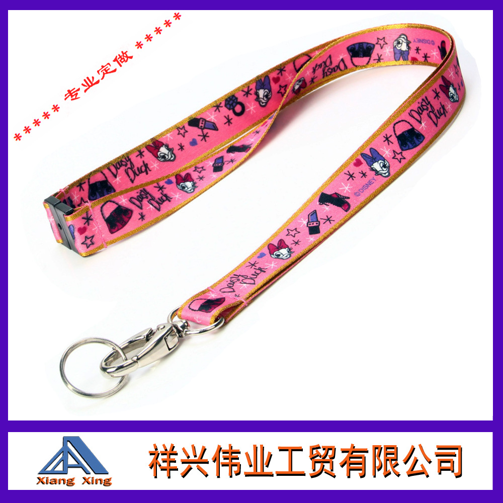 棉绳/三股棉绳不起球/三股绳纯棉/绳子/凉衣服绳产品图