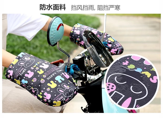 Electric car gloves winter motorcycle man windproof cold proof thermal cotton handlebar cover woman thickened handlebar cover waterproof thumbnail