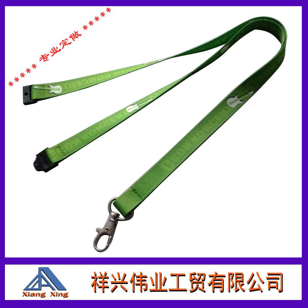 专业生产热转印丝印挂绳 展会挂绳环保手机吊绳证件挂带 品质精美oop细节图