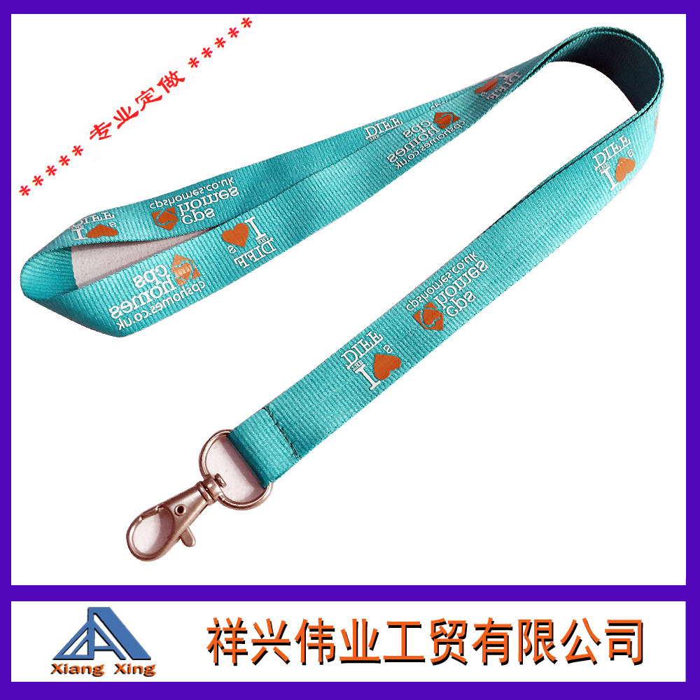 手机挂绳实物图