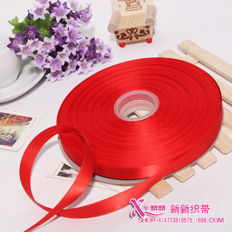 Factory direct sales of decorative polyester ribbons, gymnastics ribbons, 1.5CM ribbon factory wholesale Korean DIV gold-edge ribbons Specification image