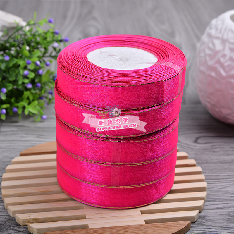 Snow gauze ribbons are in stock and available for 2.5cm gold-rimmed wide-edge wedding decoration DIY gift packaging ribbons