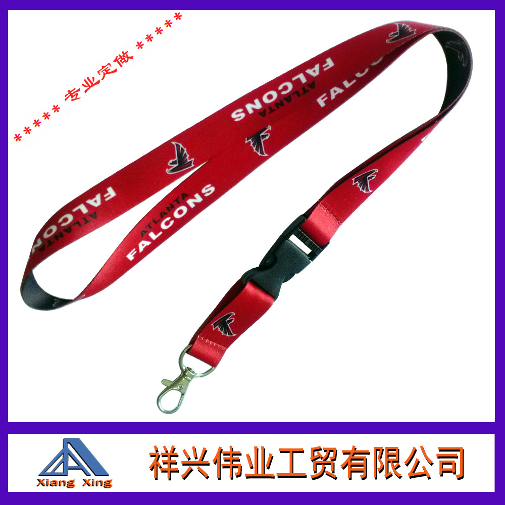 手机挂绳批发厂家 手机绳 手机挂带 手机吊绳 短款松子绳shhd