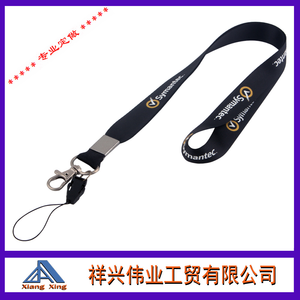 织带热转印挂绳 时尚潮流挂绳 工作挂带吊带 丝印吊绳 量大从优ookl