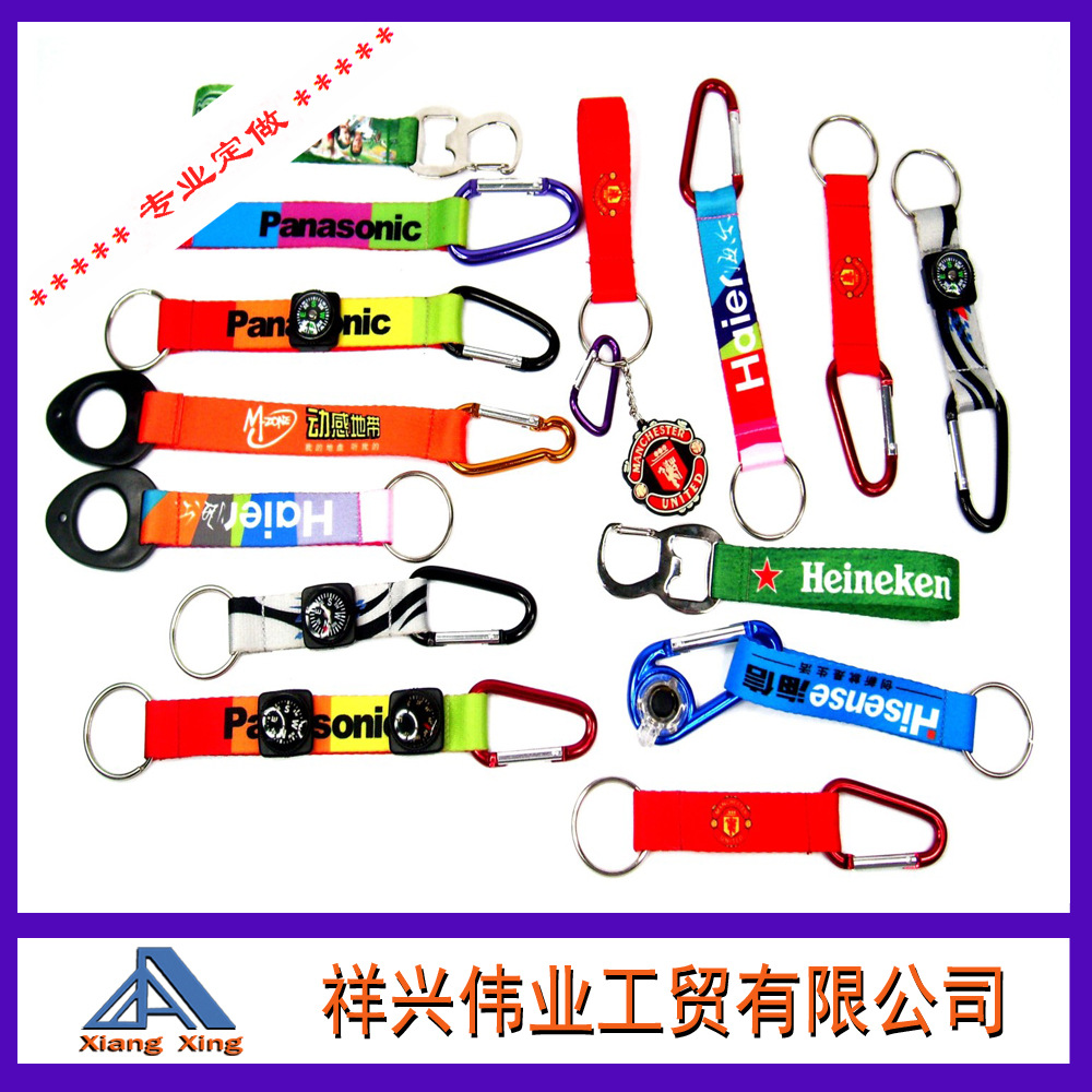 厂家批发 登山钩水壶挂带 编织挂带 挂带定做7细节图