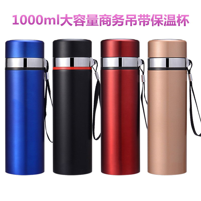 Outdoor double-layer insulated cup, portable large adult capacity, vacuum 304 stainless steel solid color, 1000ml