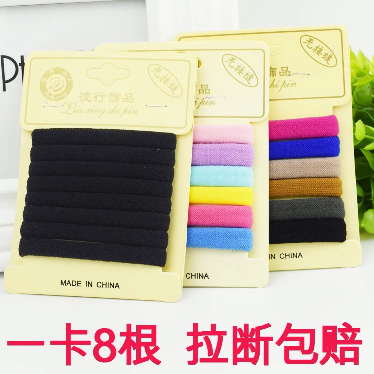 Korean export seamless hair bands and hair ties that don't damage hair, simple leather, high-elasticity towel band head accessories