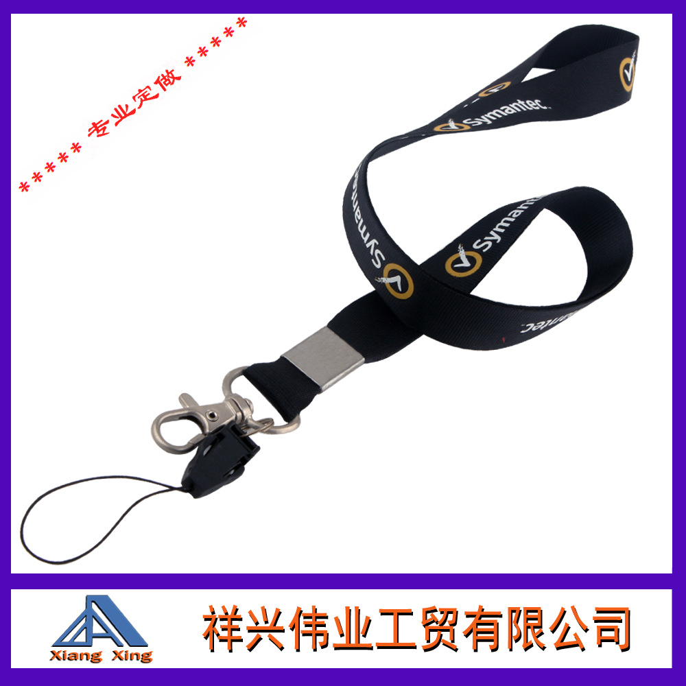 Factory Direct Thermal Transfer Lanyard Exhibition Lanyard Nylon Lanyard Mobile Phone Lanyard Printing Lanyard Rope Oojnd