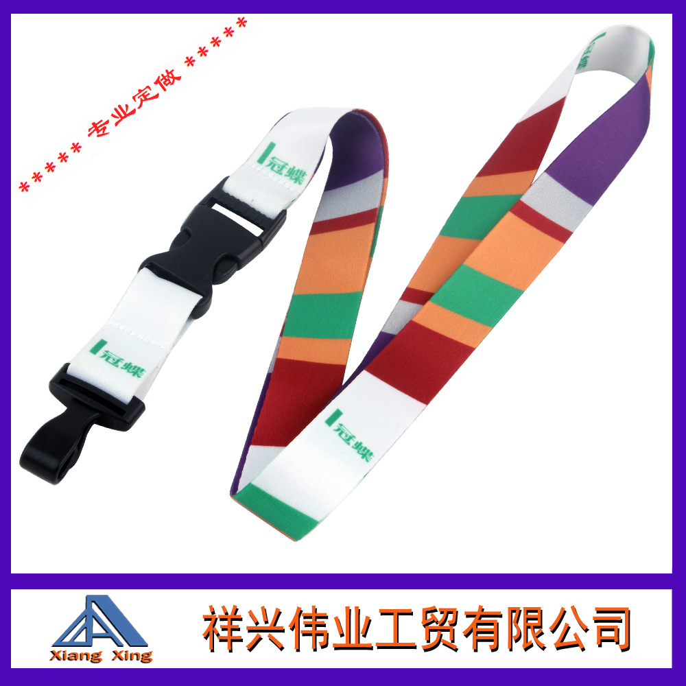 Factory Direct Thermal Transfer Lanyard Exhibition Lanyard Nylon Lanyard Mobile Phone Lanyard Printing Lanyard Rope Oojnd details Picture