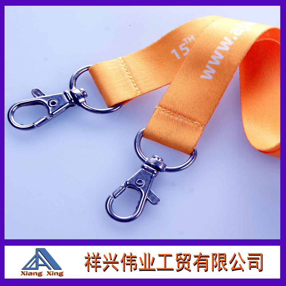 Welcome To Order Heat Transfer Ribbon Double Strap High Speed Tape Certificate Strap Hgg Specification drawing