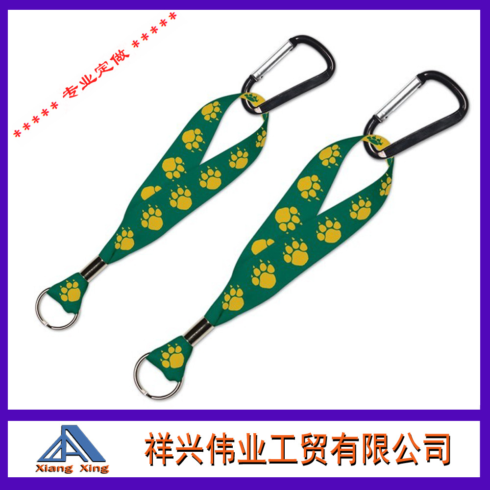 丝印LOGO 工作挂绳 证件挂绳 证件吊绳 胸卡挂绳 展会挂绳pppp产品图