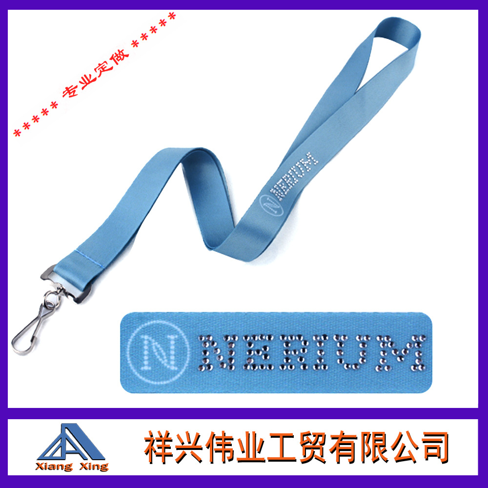 织带厂家专业定做热转印手机挂绳 展会胸卡绳 工作证挂绳。