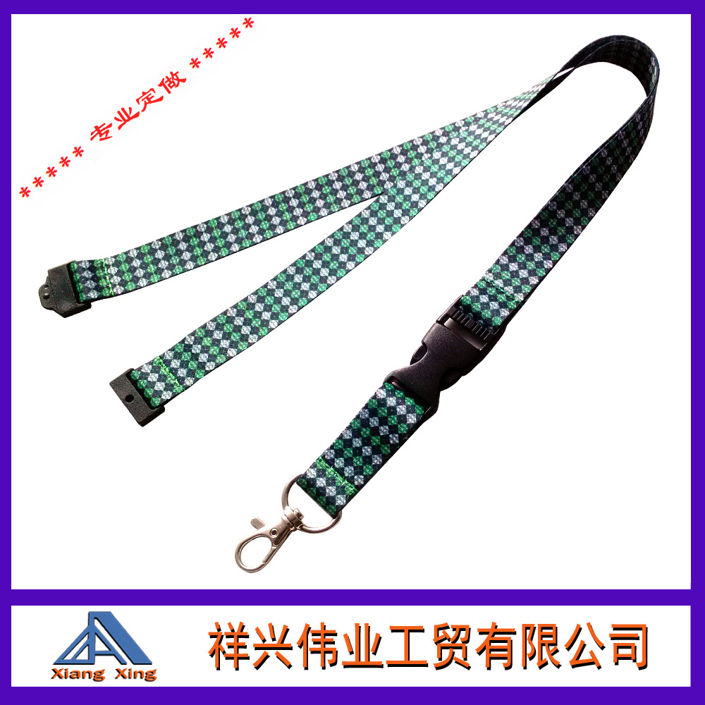 专业生产热转印丝印挂绳 展会挂绳环保手机吊绳证件挂带 品质精美。。。细节图