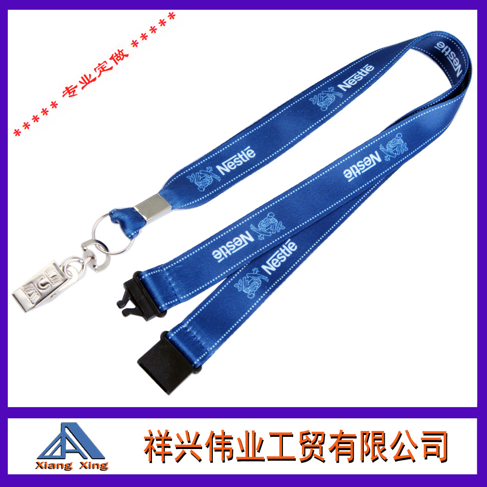Yiwu Ribbon Manufacturers 10 Years Professional Manufacturers Direct 2Cm Screen Printing Documents Lanyard Kkk Application Scenario