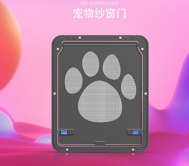 New small-sized pet screen door, dog supplies, dog paw print anti-bite small dog and cat screen door, cat and dog door Application Scenario