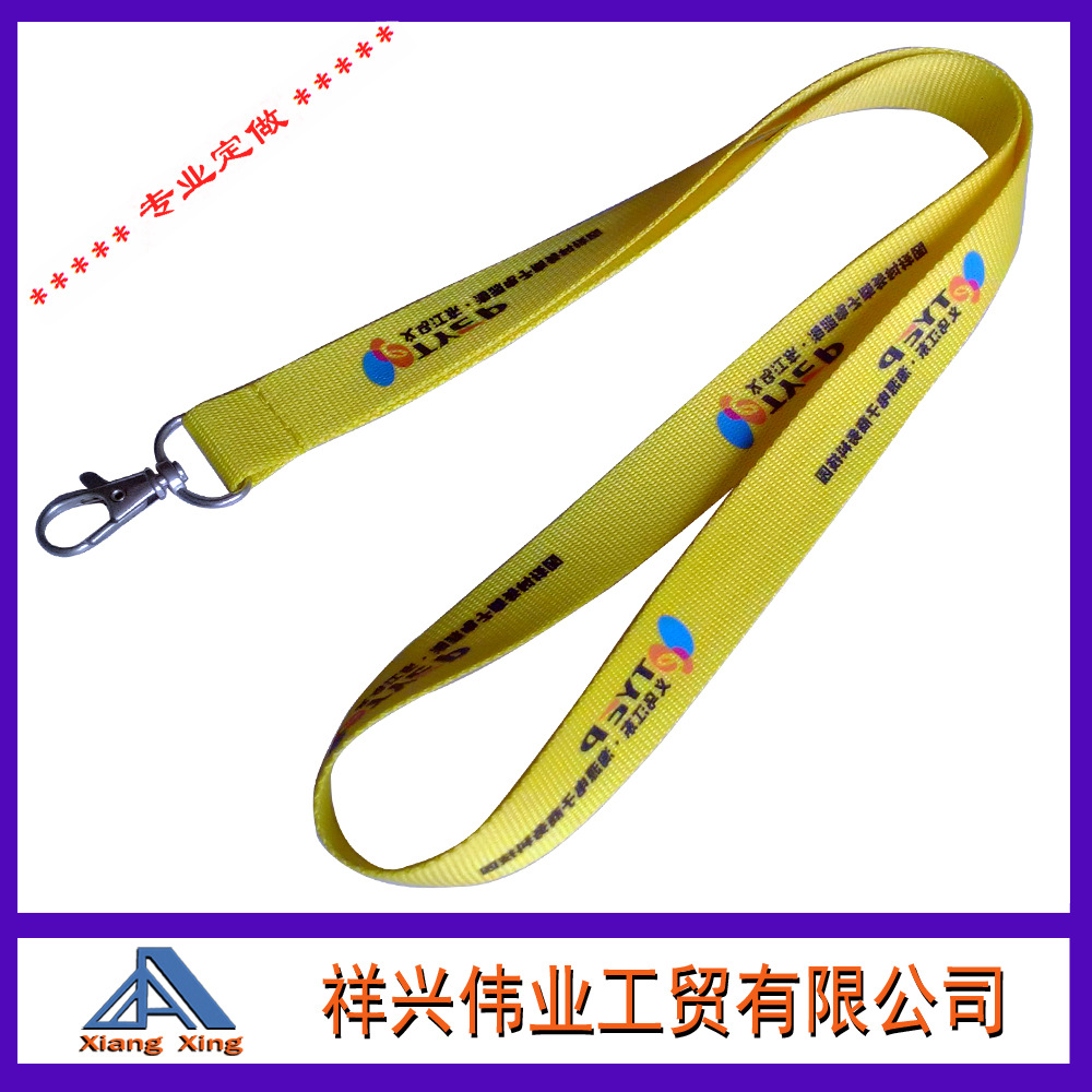 专业生产热转印丝印挂绳 展会挂绳环保手机吊绳证件挂带 品质精美iij产品图
