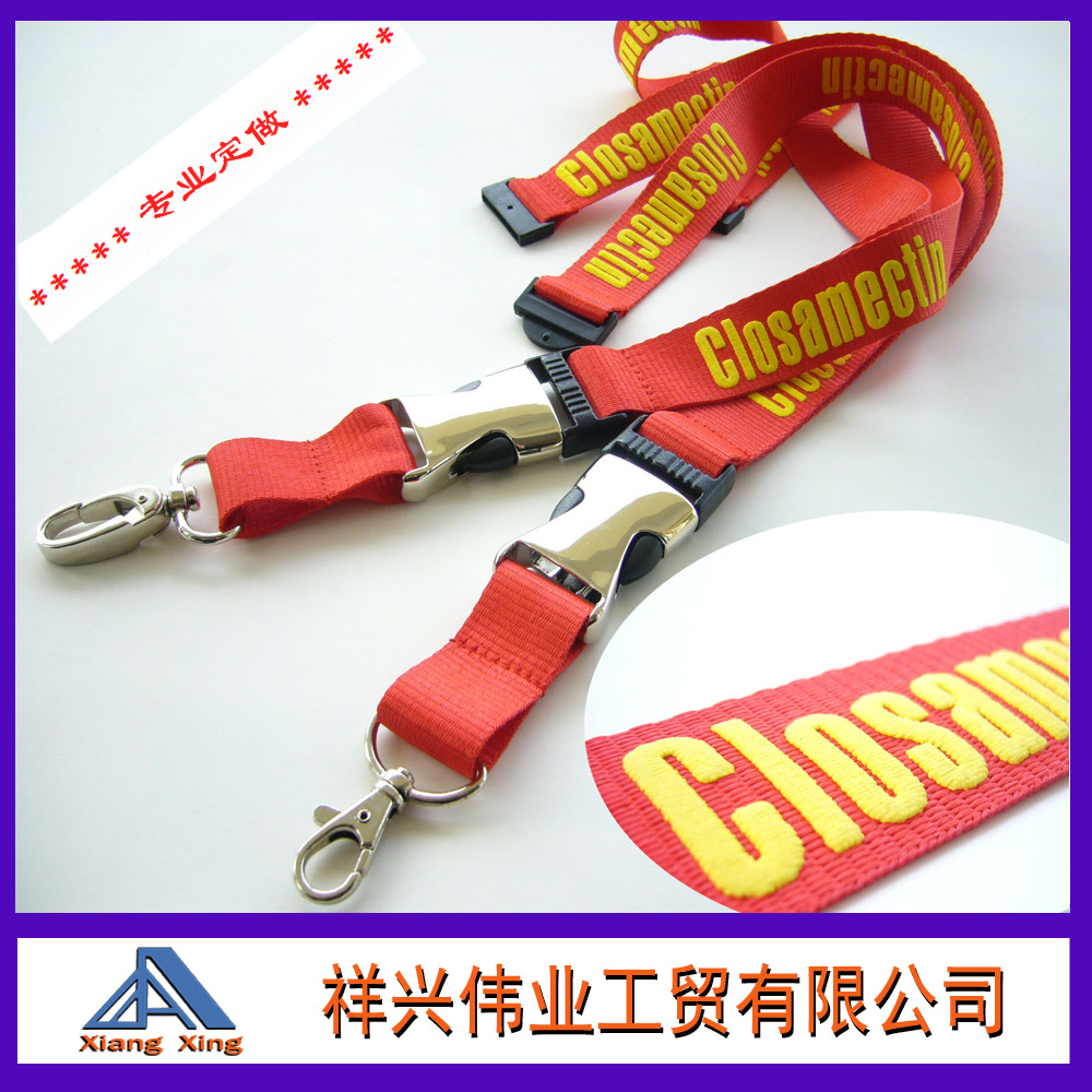 手机挂绳/音响挂绳/手机壳挂件/挂绳/手机链细节图