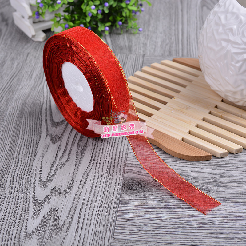 Snow gauze ribbons are in stock and available for 2.5cm gold-rimmed wide-edge wedding decoration DIY gift packaging ribbons Application Scenario